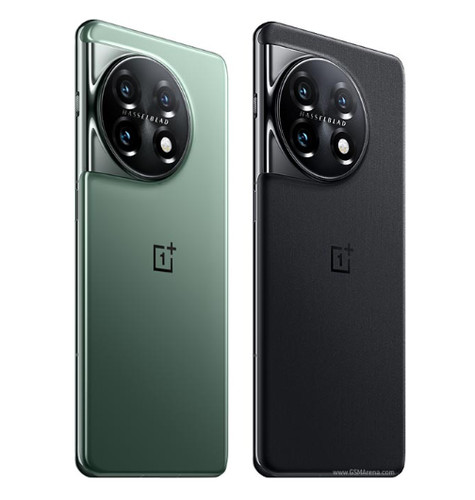 Smartphone oneplus 5g - oneplus,